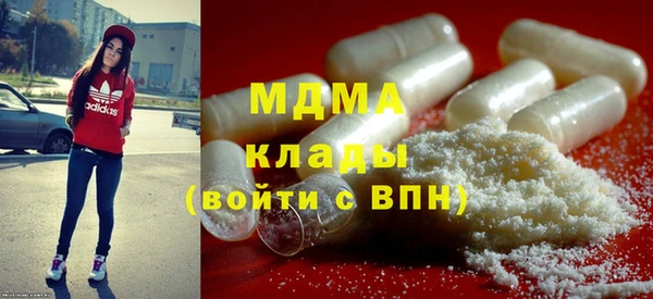 круглые Вязьма